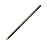 Holbein Colored Pencils Individual Sepia - Al Masam Stationery LLC